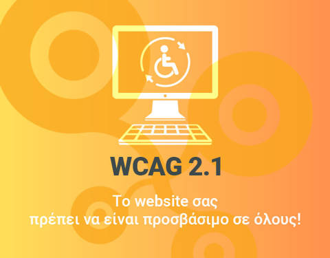 

wcag-2.jpg