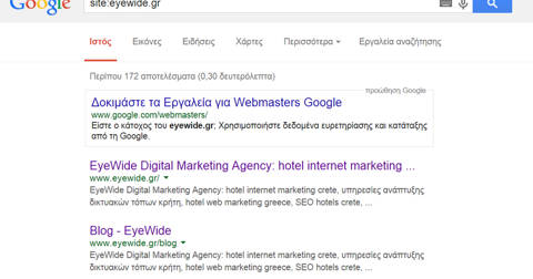 

seo_google_eyewide.jpg