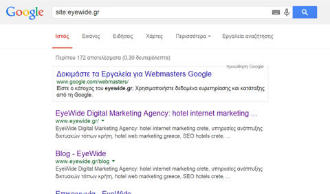 

seo_google_eyewide.jpg
